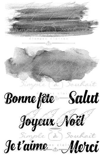 2004 Aquarelle #1