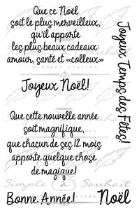 2102 Souhaits Noël #1