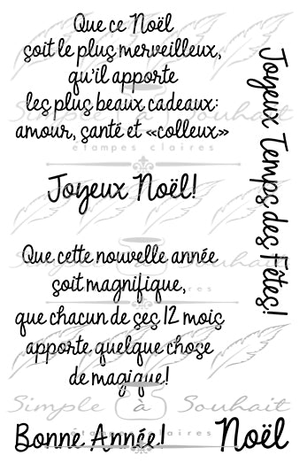 2102 Souhaits Noël #1