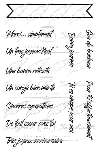2106 Bannière #3