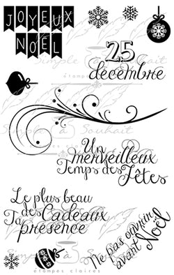 1404 Joyeux Noël #2